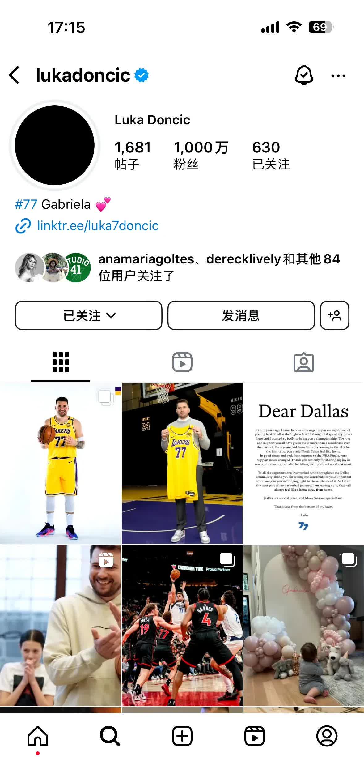 爱游戏体育官网-RNG引发争议！，东契奇官方宣布领先优势明显新规赢得满堂喝彩(东契奇是分卫还是控卫)