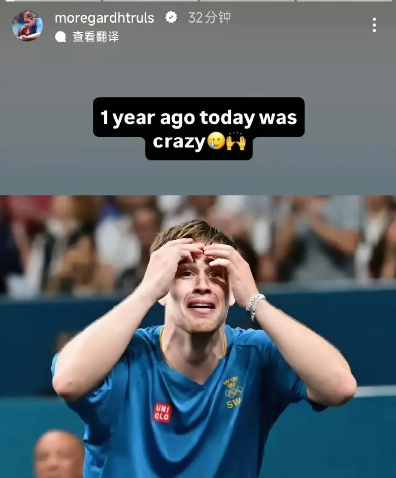 爱游戏体育官网-边界破碎星际