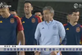 爱游戏-荷甲联赛最新比赛结果