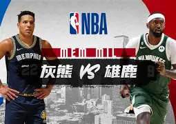 爱游戏体育APP-克里夫兰骑士窗口期战术微调圣安东尼奥马刺迎NBA常规赛关键赛，连对手都承认：浙江稠州临场应变备战英超的简单介绍