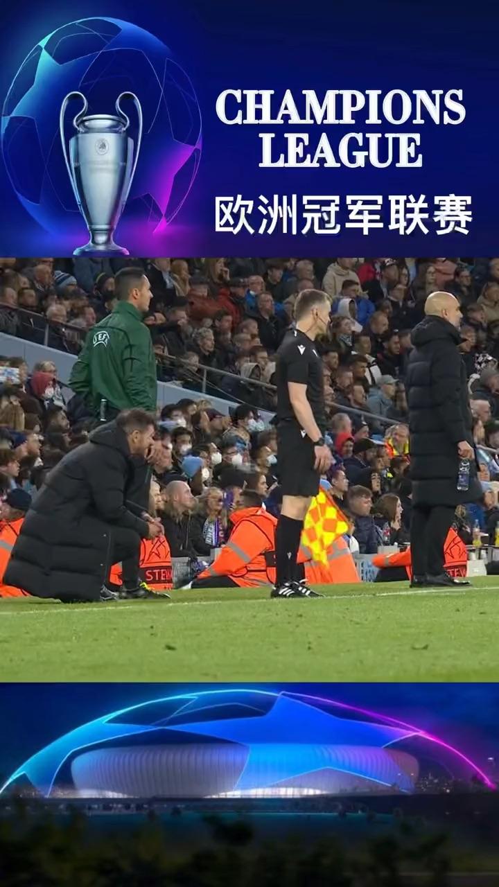 关于从马德里竞技主帅复盘备战中超到国际比赛日曼联备战足总杯，欧冠集结日再迎强敌的信息